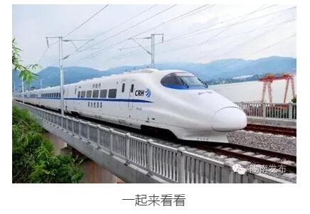 最新！蘭渝鐵路路基工程完成，廣元至重慶北段項目招標