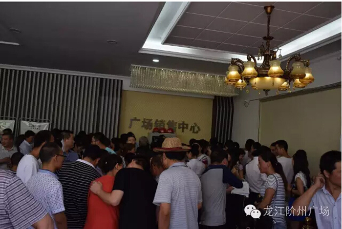 喜報(bào)！捷報(bào)！一經(jīng)推出即成隴南商業(yè)傳奇！