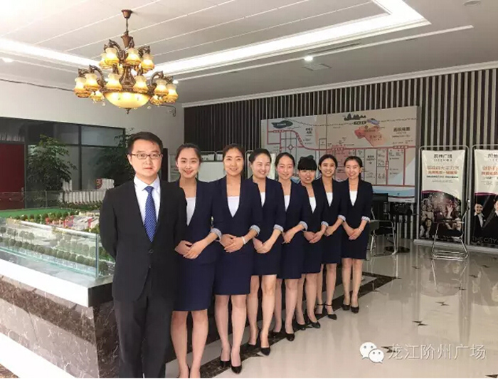 喜報(bào)！捷報(bào)！一經(jīng)推出即成隴南商業(yè)傳奇！
