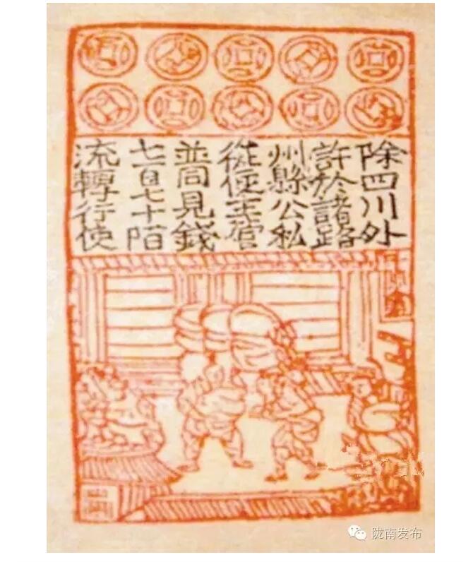 蘭渝鐵路最早由孫中山先生提出？在隴南，你不知道的事兒還有……