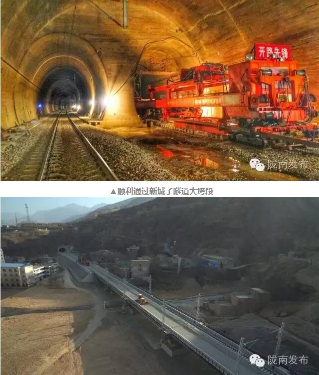蘭渝鐵路最新進(jìn)展！除胡麻嶺隧道外已全線鋪通