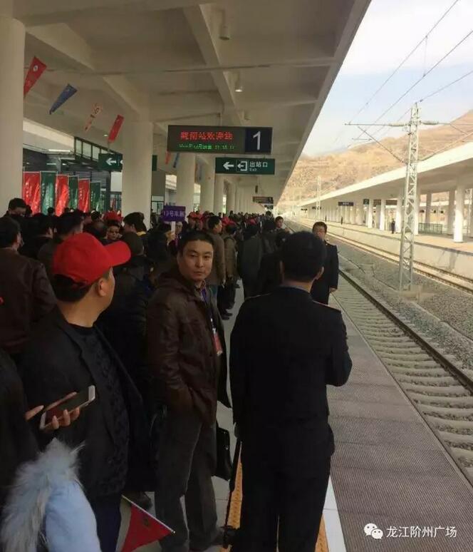萬人見證！蘭渝鐵路隴南站順利通車！