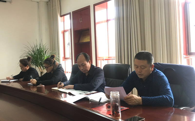 市龍江城鄉(xiāng)發(fā)展集團專題學習近期中央、省、市紀律檢查委員會議精神