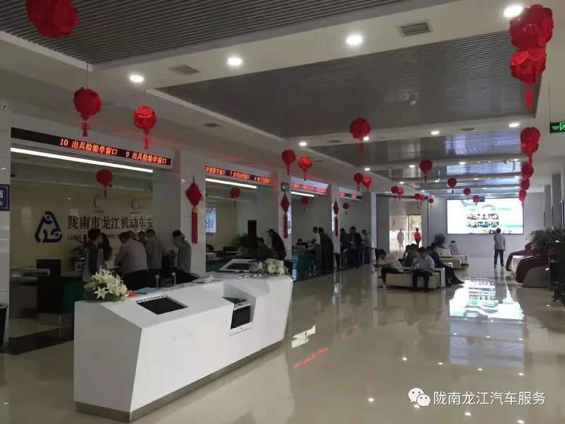 汽車年審、保養(yǎng)｜龍江汽車服務(wù)送您福利紅包！