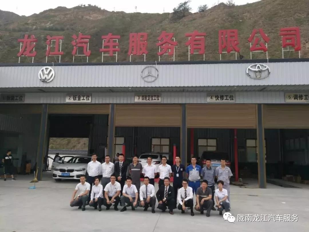 汽車年審、保養(yǎng)｜龍江汽車服務(wù)送您福利紅包！