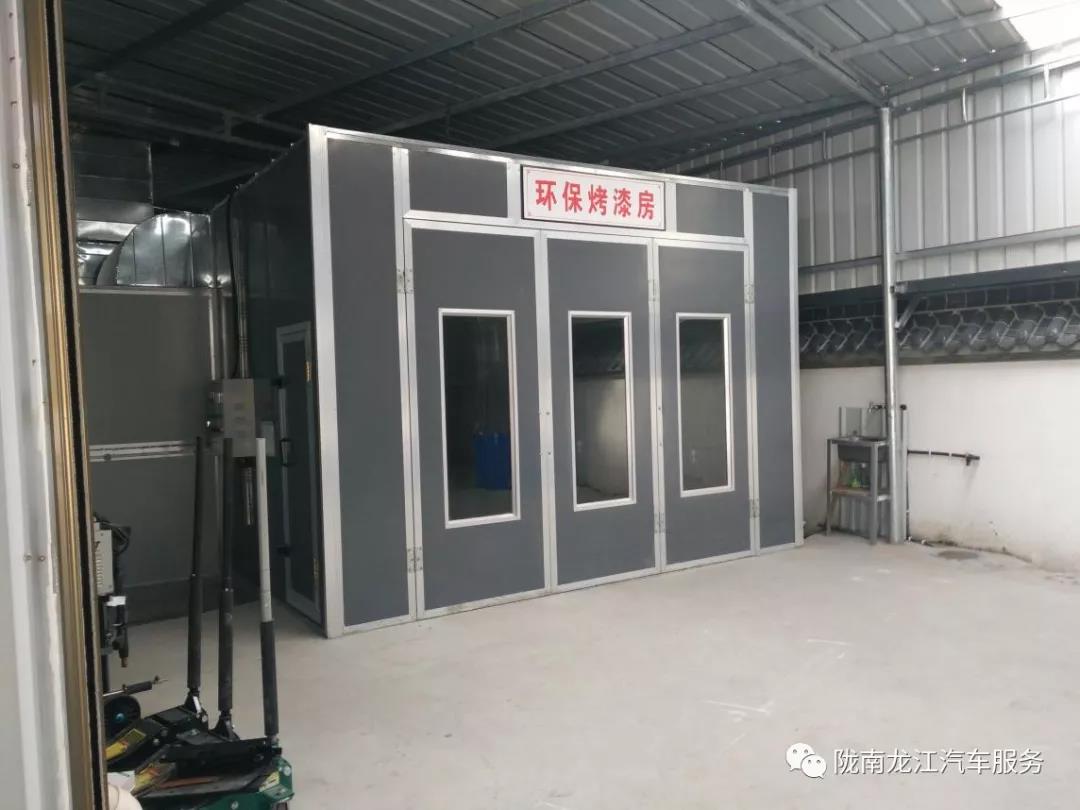 汽車年審、保養(yǎng)｜龍江汽車服務(wù)送您福利紅包！