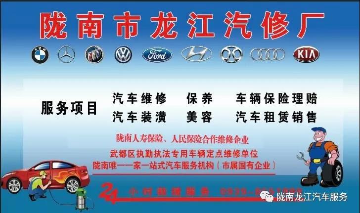 汽車年審、保養(yǎng)｜龍江汽車服務(wù)送您福利紅包！