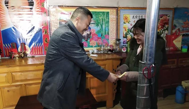堅持精準幫扶，合力脫貧攻堅——市龍江城鄉(xiāng)發(fā)展集團、隴南太平洋財險公司聯(lián)合開展幫扶文縣橋頭鎮(zhèn)安子坡村2019年春節(jié)慰問活動