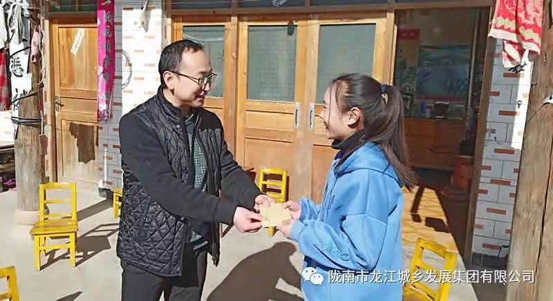 堅持精準幫扶，合力脫貧攻堅——市龍江城鄉(xiāng)發(fā)展集團、隴南太平洋財險公司聯(lián)合開展幫扶文縣橋頭鎮(zhèn)安子坡村2019年春節(jié)慰問活動