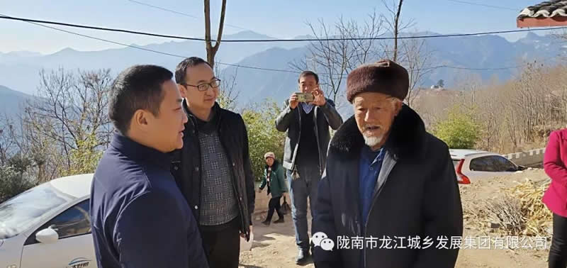 堅持精準幫扶，合力脫貧攻堅——市龍江城鄉(xiāng)發(fā)展集團、隴南太平洋財險公司聯(lián)合開展幫扶文縣橋頭鎮(zhèn)安子坡村2019年春節(jié)慰問活動