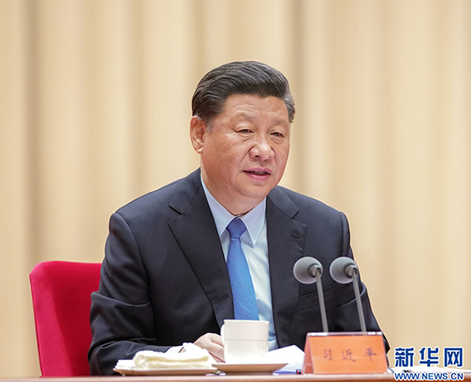 習(xí)近平：守初心擔(dān)使命找差距抓落實 確保主題教育取得扎扎實實的成效