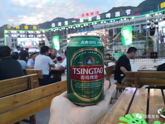 好嗨喲！隴南第一屆青島啤酒節(jié)開幕啦，為期8天