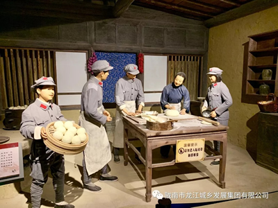 市龍江城鄉(xiāng)發(fā)展集團(tuán)黨委開(kāi)展“不忘初心、牢記使命”紀(jì)念建黨98周年主題黨日活動(dòng)