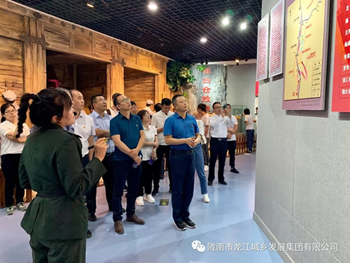 市龍江城鄉(xiāng)發(fā)展集團(tuán)黨委開(kāi)展“不忘初心、牢記使命”紀(jì)念建黨98周年主題黨日活動(dòng)