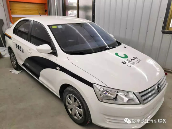 金錘鈑金，銀槍噴漆！龍江汽修值得信賴(lài)！