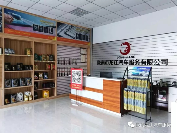 金錘鈑金，銀槍噴漆！龍江汽修值得信賴！