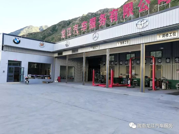 金錘鈑金，銀槍噴漆！龍江汽修值得信賴！