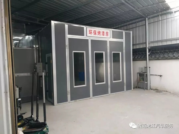 金錘鈑金，銀槍噴漆！龍江汽修值得信賴！