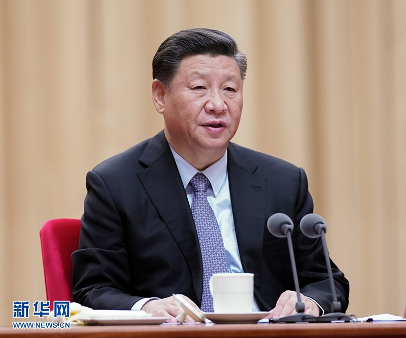 習(xí)近平在“不忘初心、牢記使命”主題教育總結(jié)大會上強(qiáng)調(diào) 以主題教育為新的起點(diǎn) 持續(xù)推動全黨不忘初心牢記使命